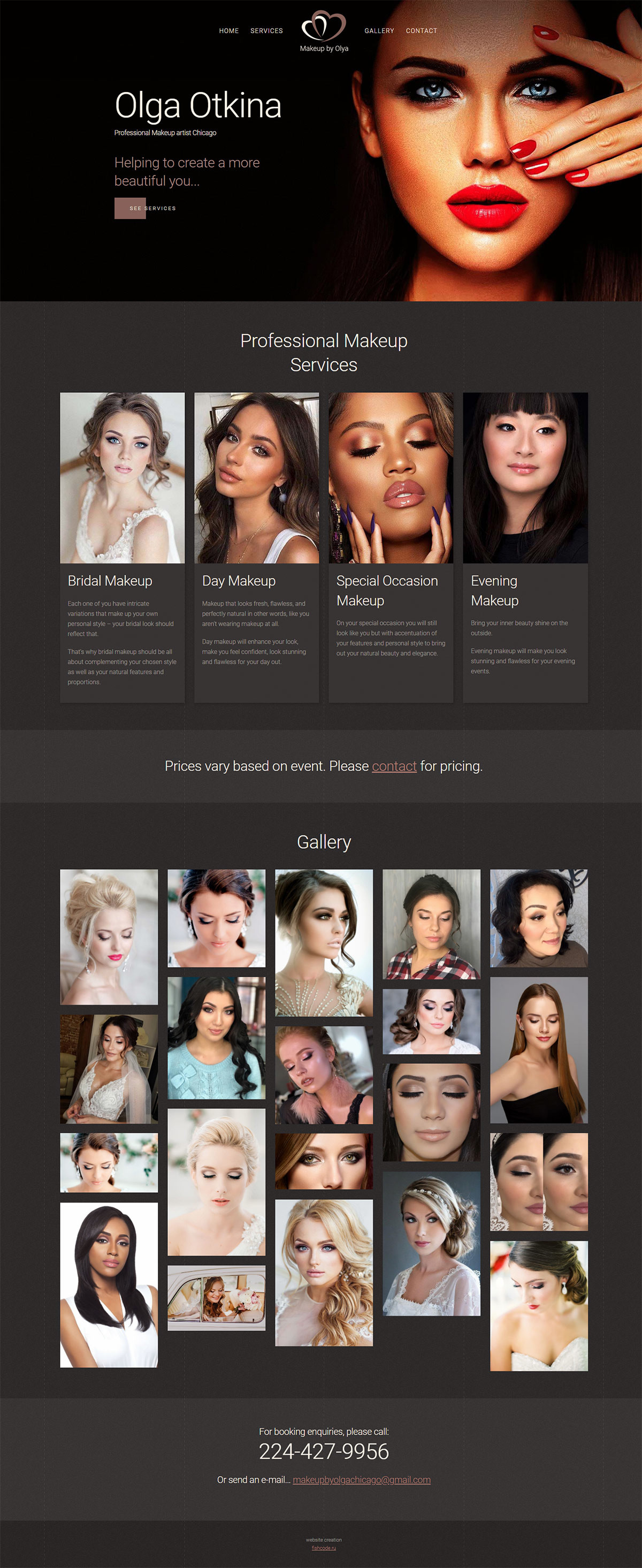 дизайн макет сайта студии мэйкапа