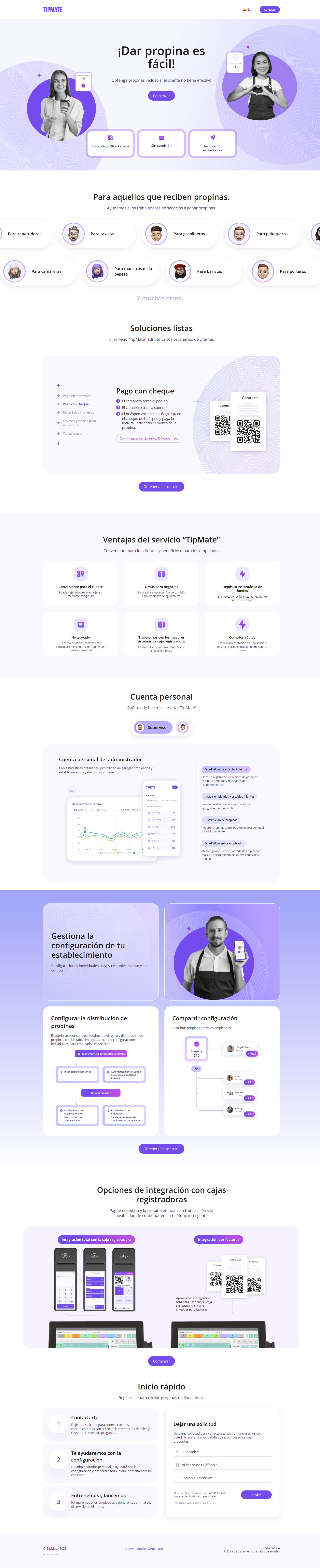 макет лендинга